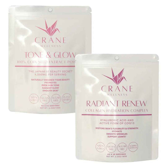 Beauty Bundle