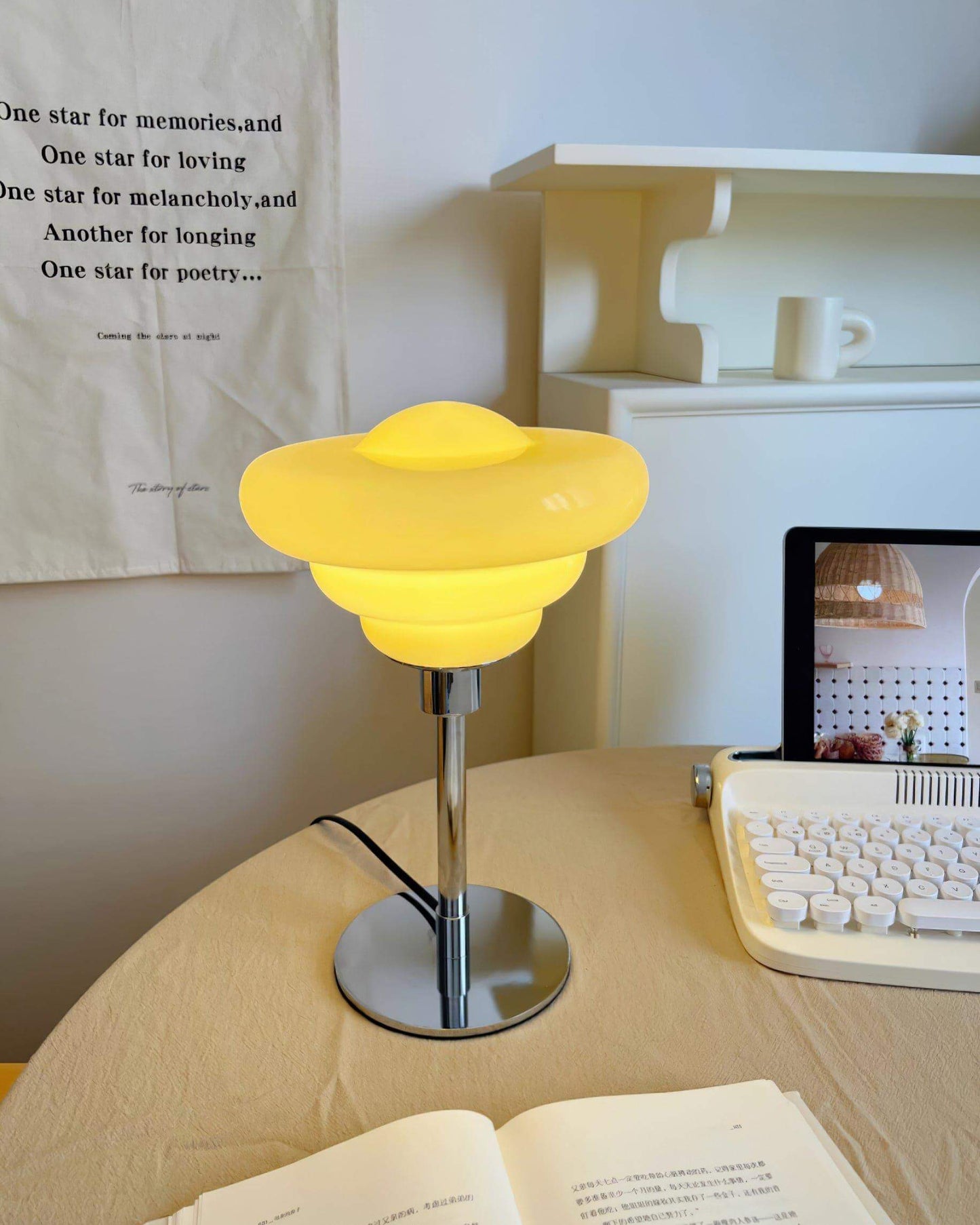 Metallica Table Lamp