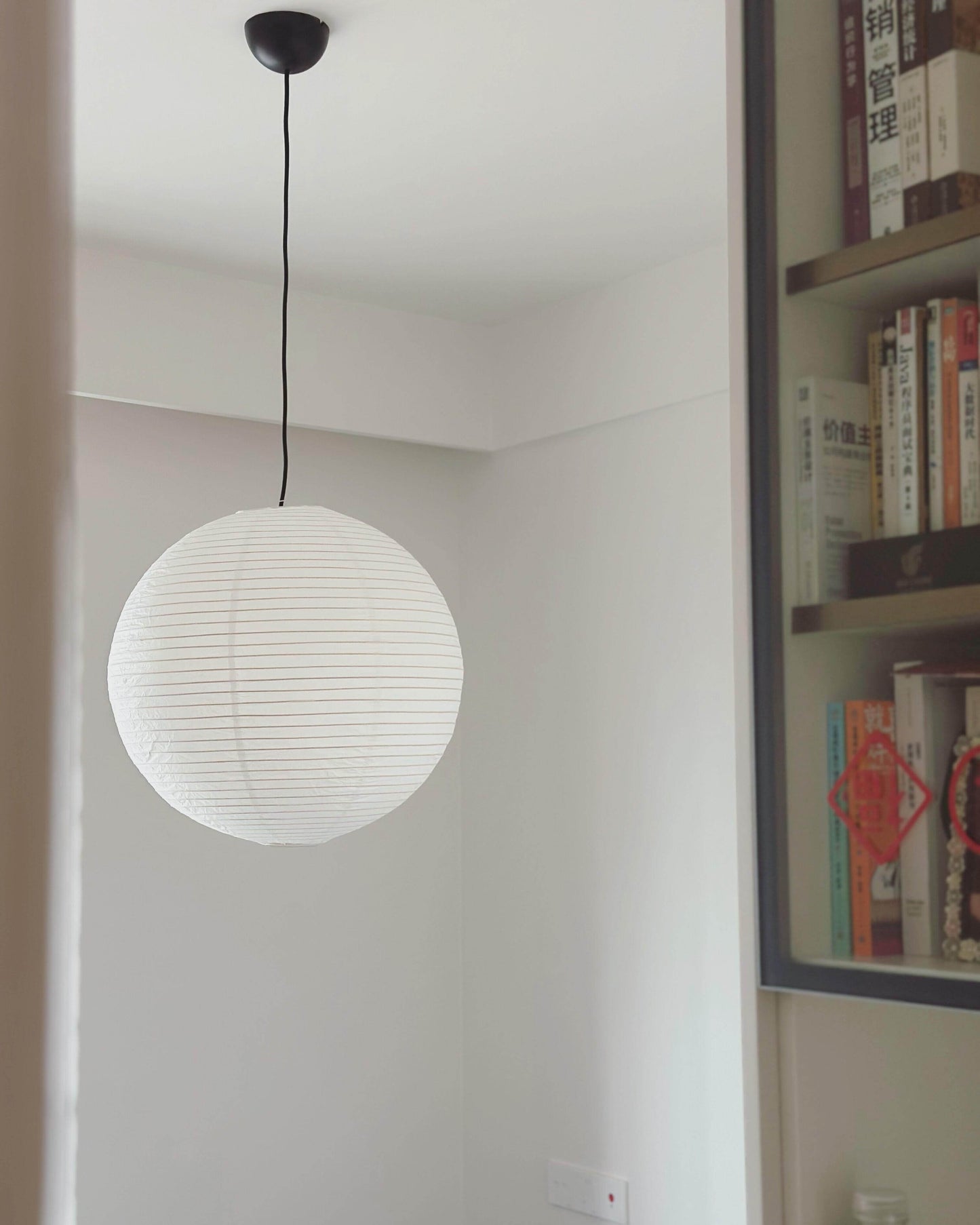Rice Paper Round A Pendant Light