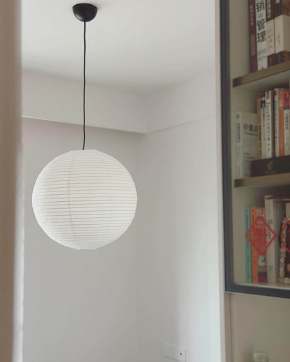 Rice Paper Round A Pendant Light