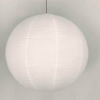 Rice Paper Round A Pendant Light