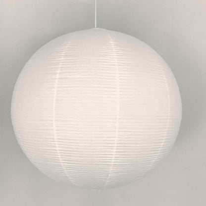 Rice Paper Round A Pendant Light