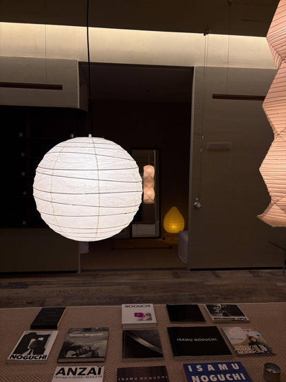 Rice Paper Round D Pendant Light
