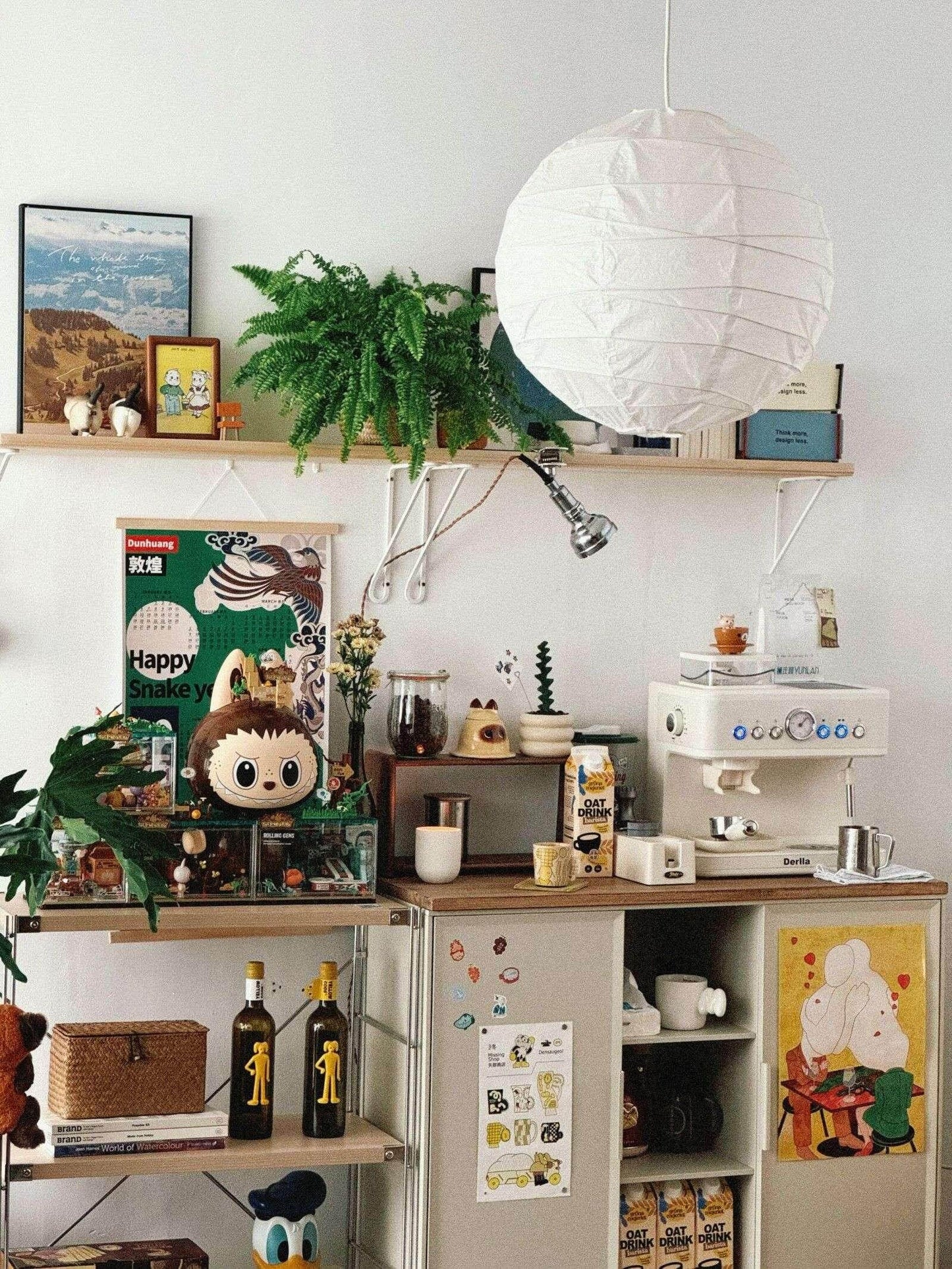 Rice Paper Round D Pendant Light