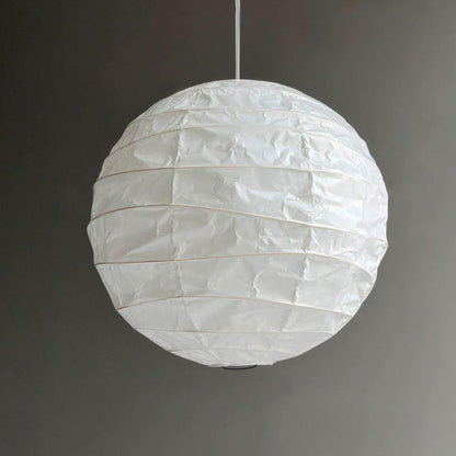 Rice Paper Round D Pendant Light