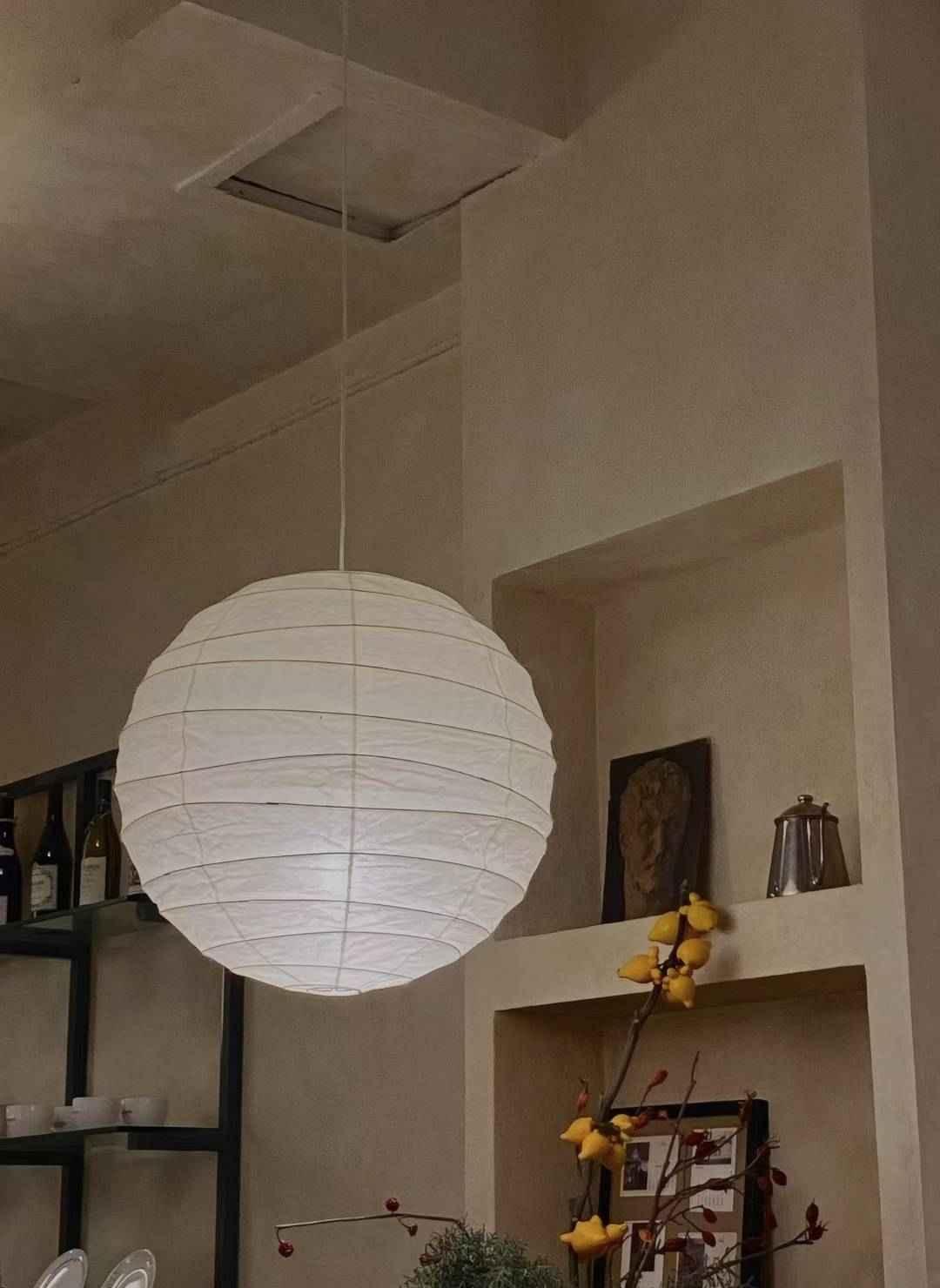 Rice Paper Round D Pendant Light
