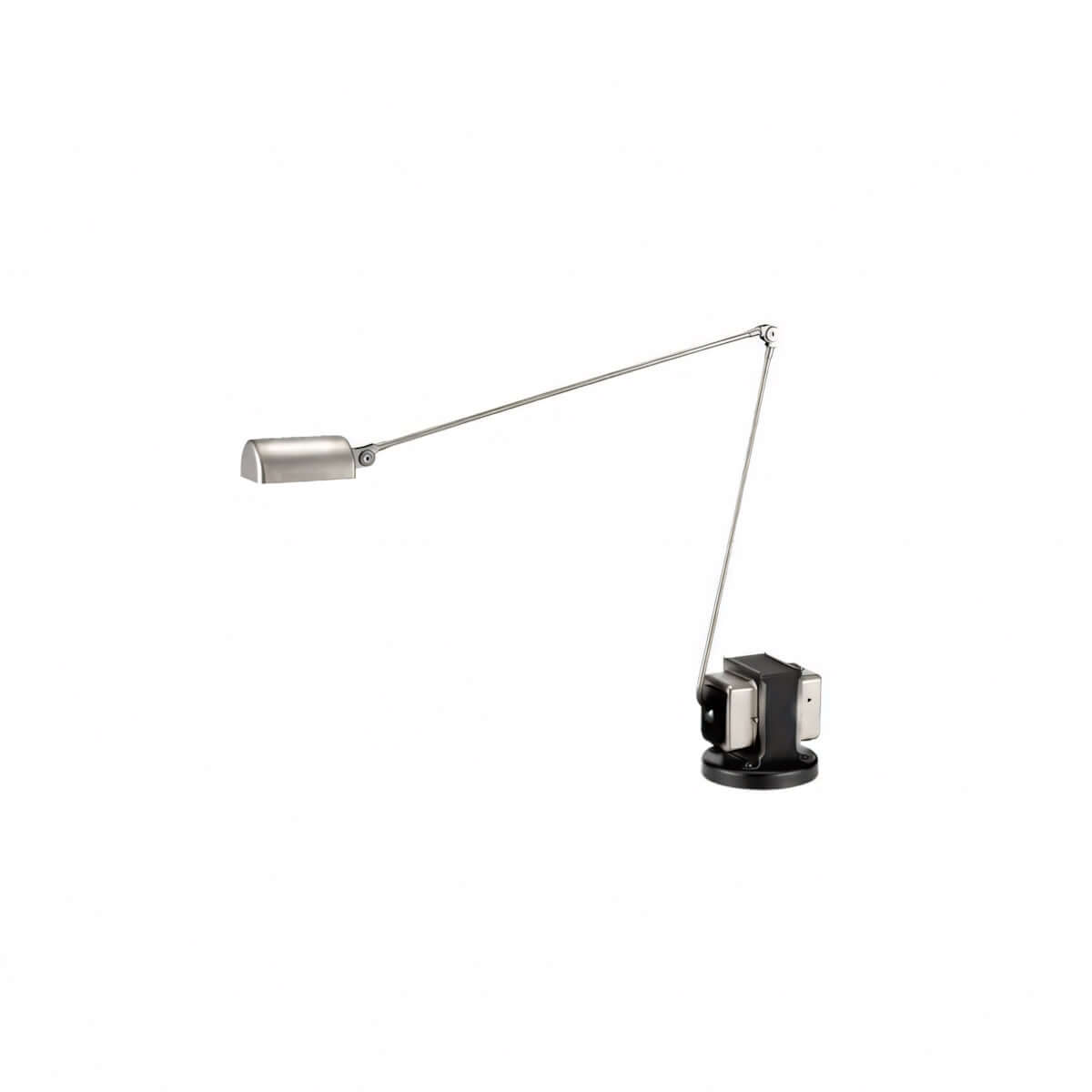 Lomire Table Lamp